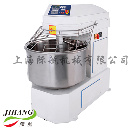 Spiral Mixer 50KG