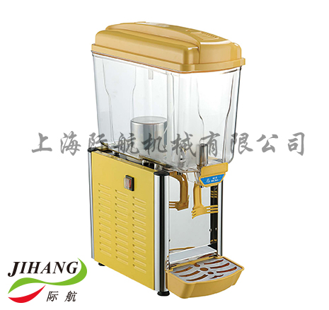 Beverage Dispenser  