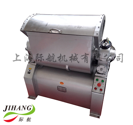 Horizontal Mixing Flour Machine