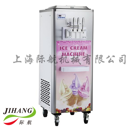 Ice cream Machine